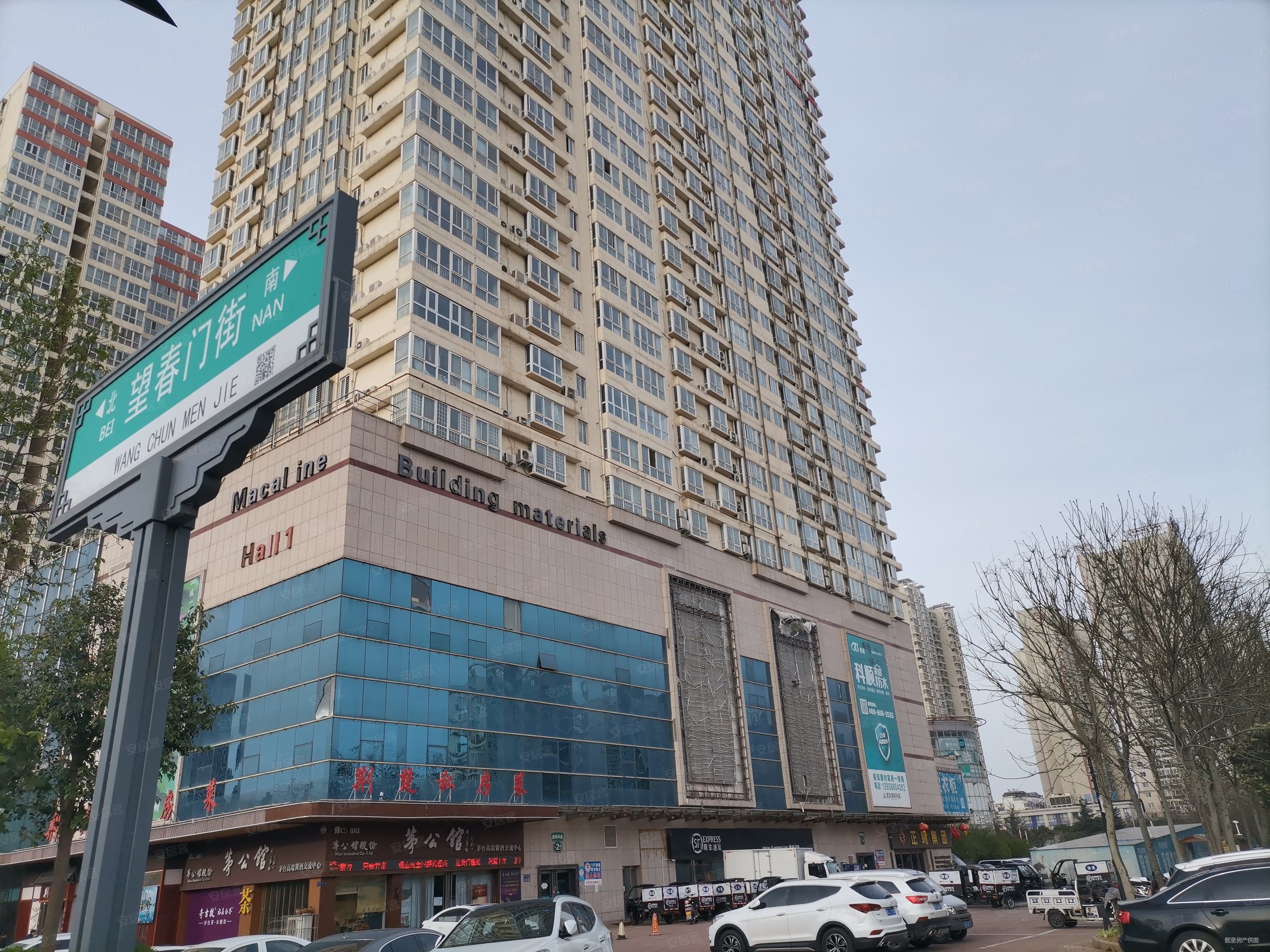 中间楼层,康城尚座二手房,132万,3室2厅,2卫,143平米-洛阳安居客