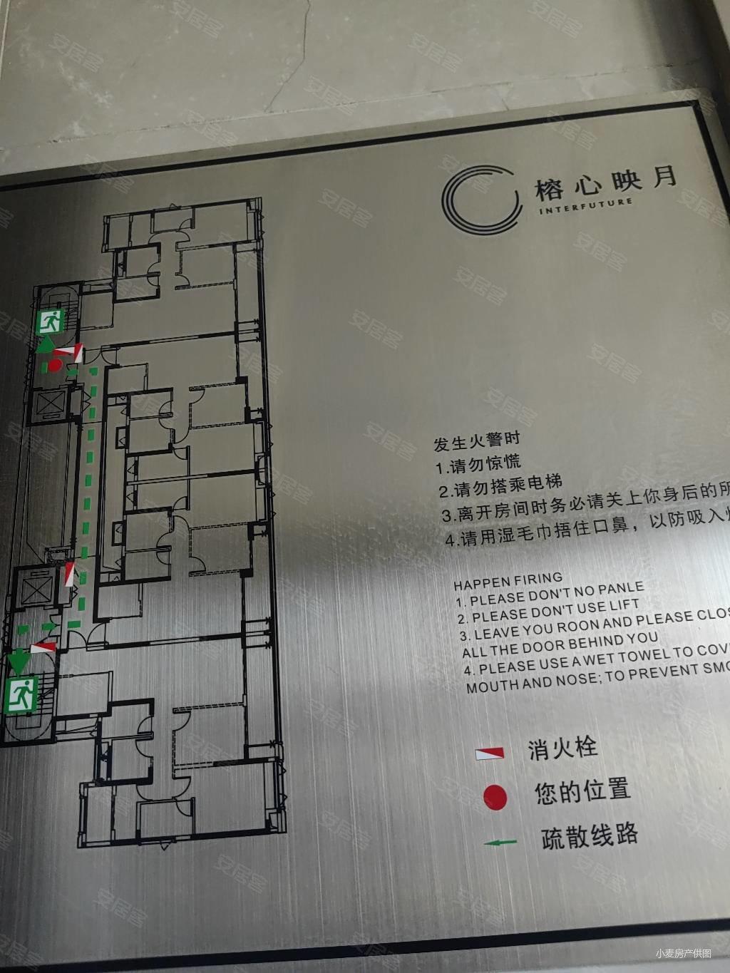 榕心映月端头户型金山中双地铁口