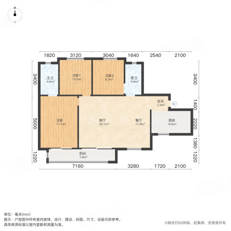 金科世界城3室2厅2卫127.24㎡南北114万