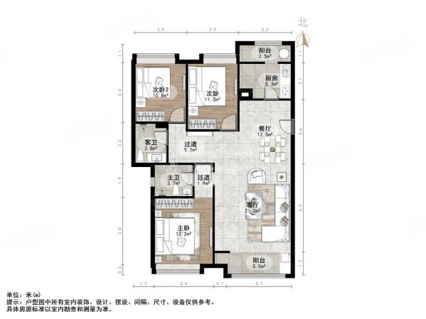 卢浮公馆 三室两厅 143平南北通透户型 采光无遮挡诚心出售