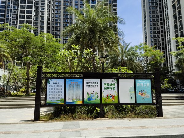海南三亚凤凰岛工程整体规划凤凰酒店夜景效果