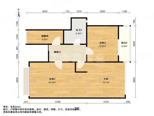 御金沙(别墅)4室2厅2卫190㎡南1060万