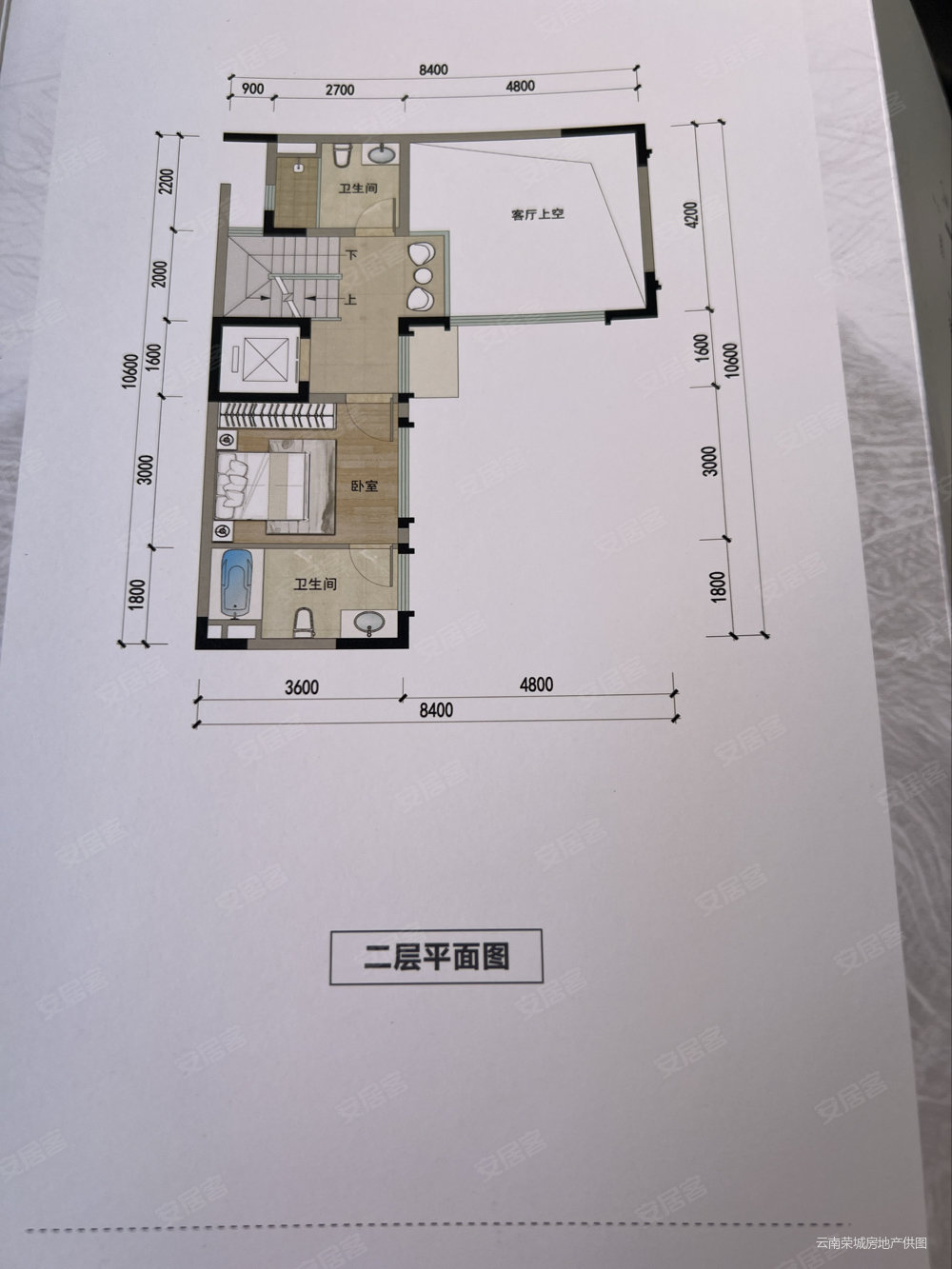 筑友玺珑湾4室3厅6卫311㎡南北570万