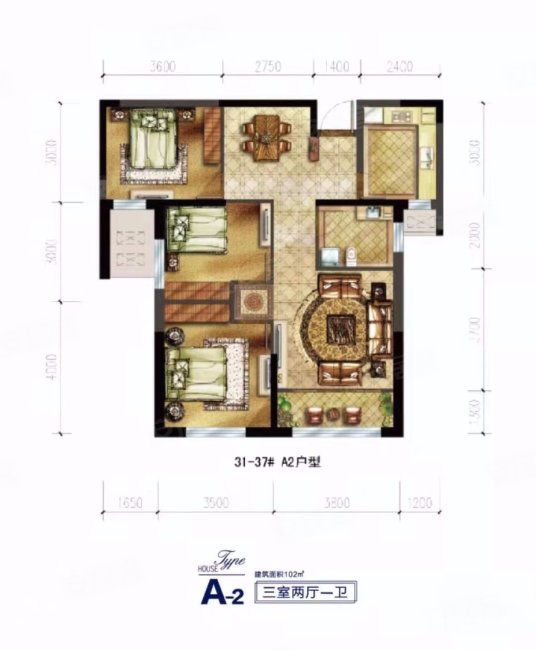 华远三千院 小区新 商品住宅 正南朝向 小三居 有电梯