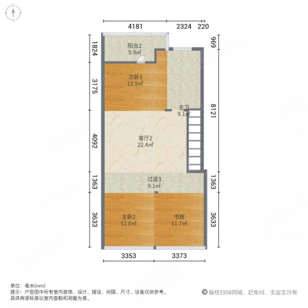 世茂御龙湾满堂红(别墅)5室3厅4卫313.38㎡南450万