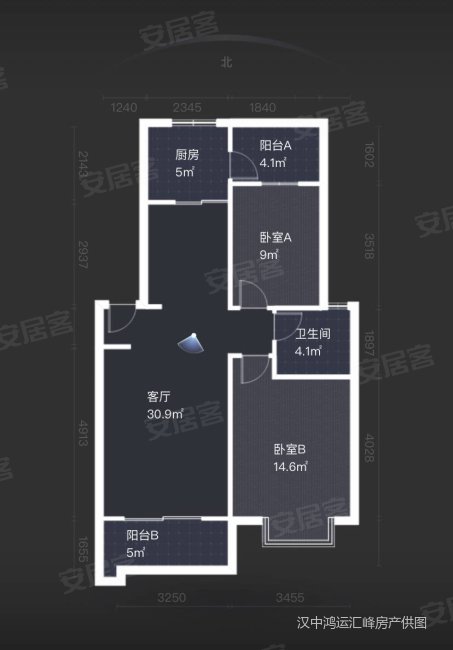 汉水名城南区2室2厅1卫95㎡南北36万