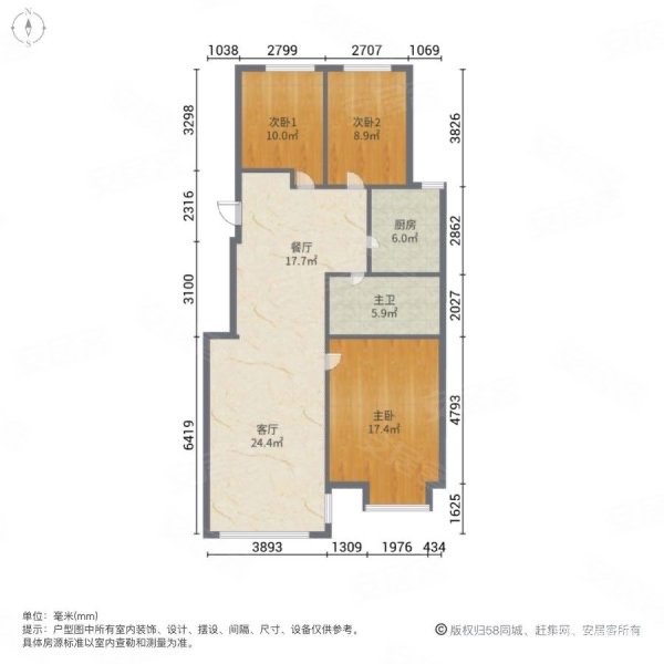 保利香槟国际3室2厅1卫109.27㎡南北99万