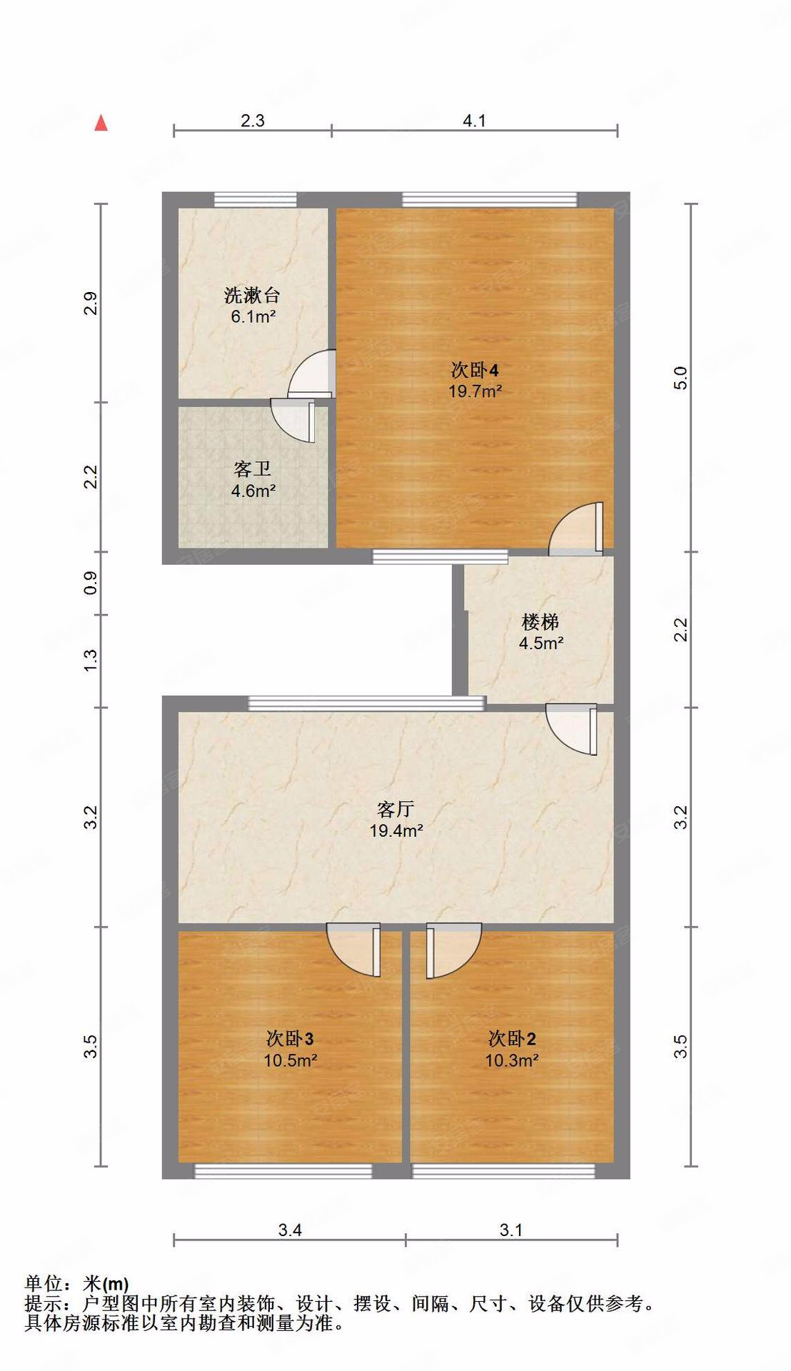 康华天地楼3164平8房房东急出