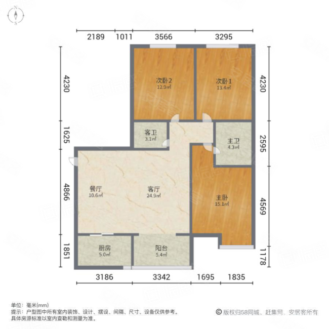 洛阳房产网>洛阳二手房>涧西二手房>牡丹公园二手房>中弘卓越城(一期)