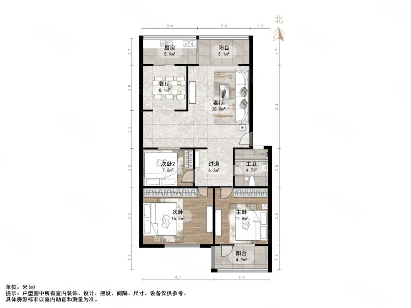 胜利苑3室2厅1卫118.37㎡南北106万