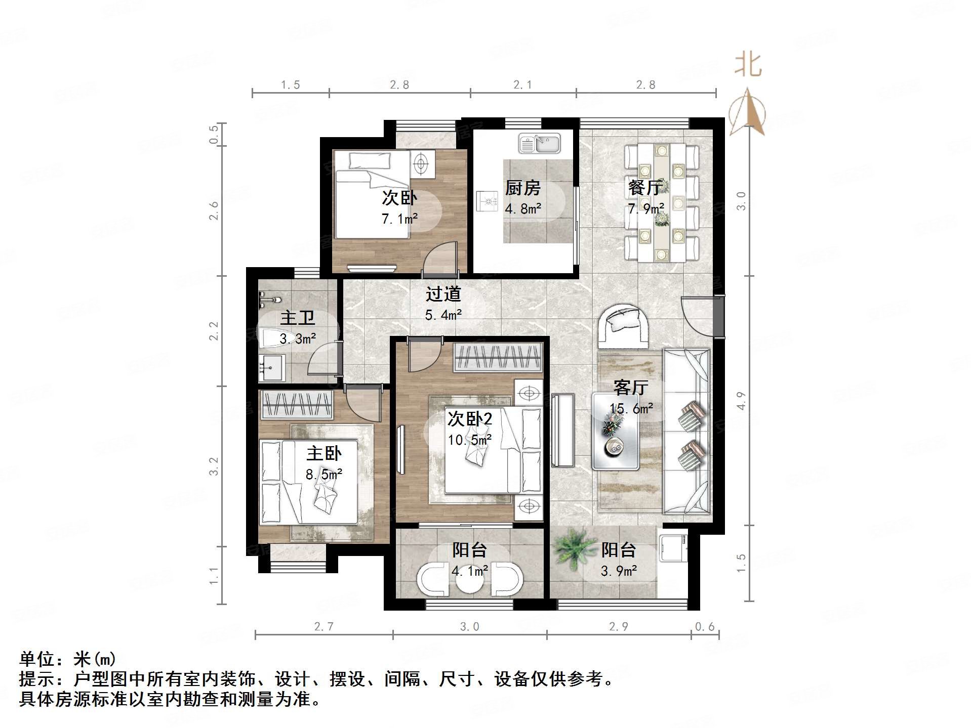保利海德公馆西区1115号