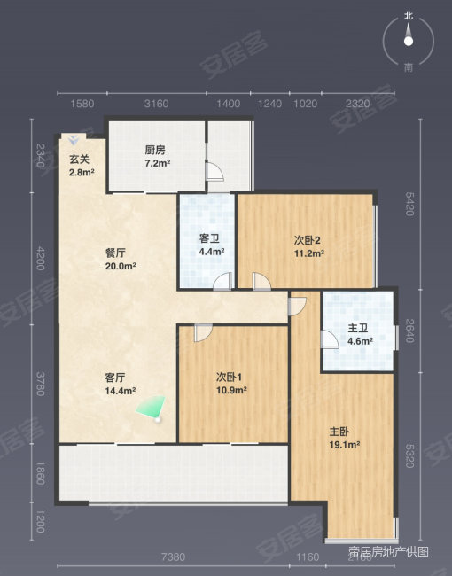 海伦堡林隐天下3室2厅2卫126㎡东南125万