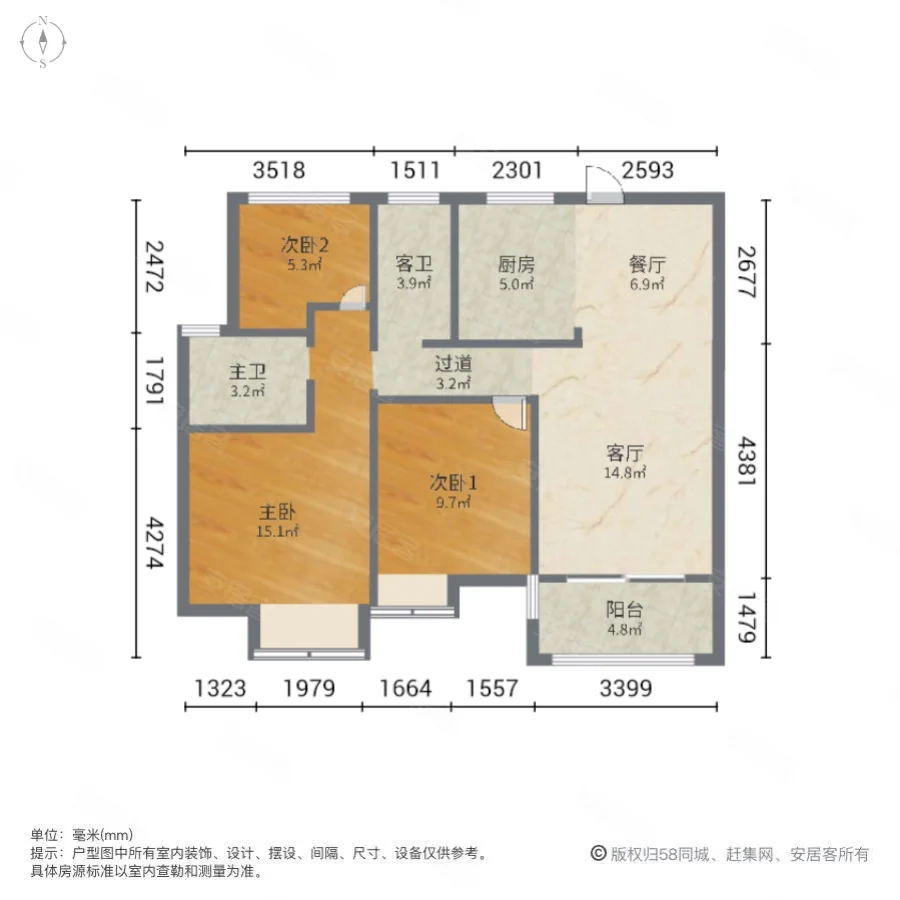 华宇锦绣花城3室2厅2卫96㎡南145万