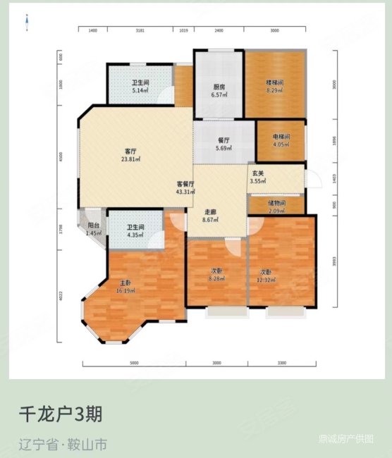 千龙户(二期)3室2厅2卫134.88㎡南北53万