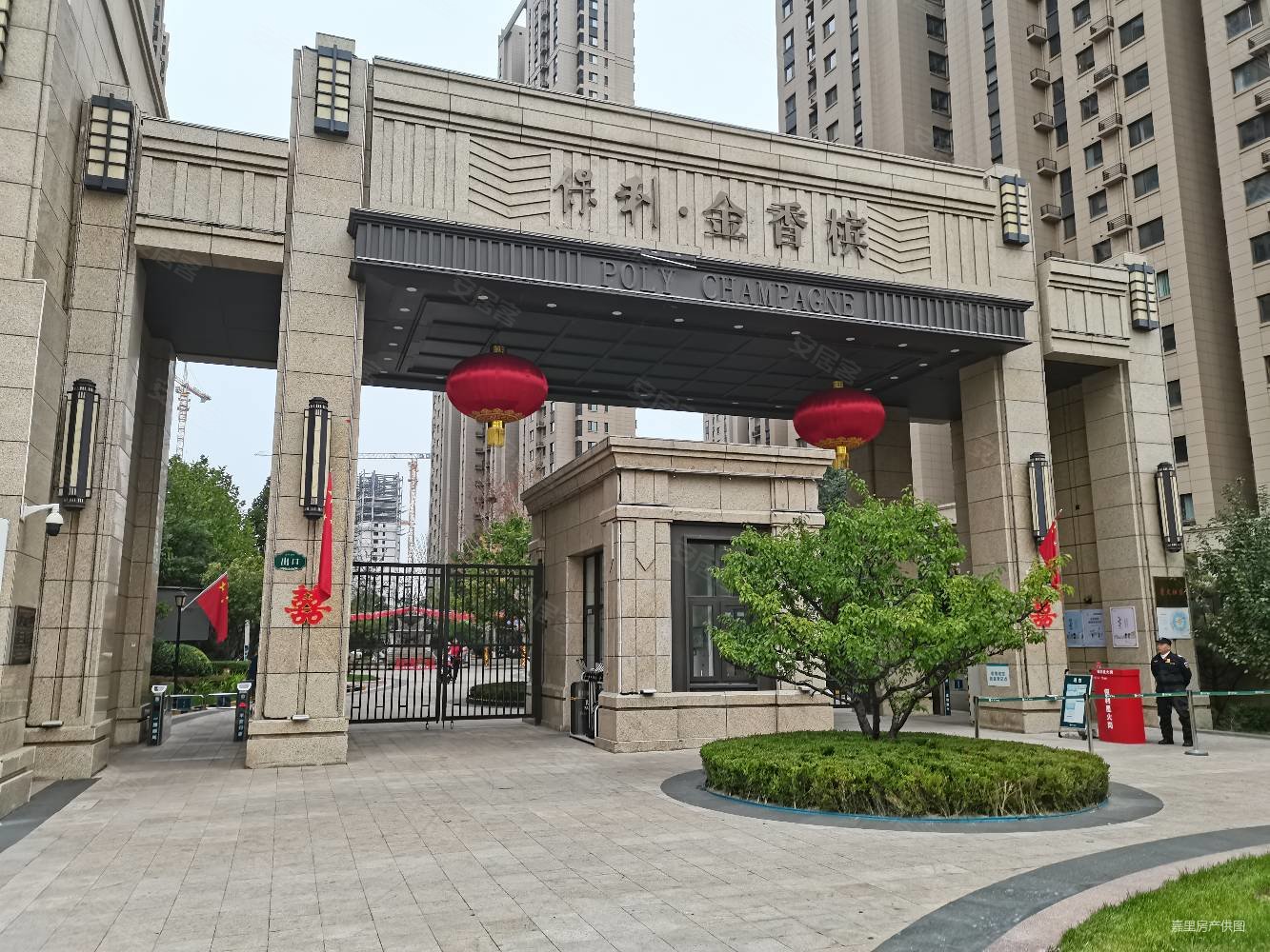 太原房产网>太原二手房>小店二手房>长治二手房>保利金香槟>