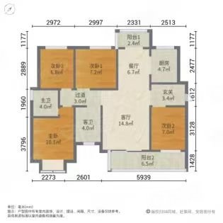 中建梅溪湖中心5室0厅2卫165.23㎡南北270万