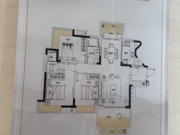 三亚崖州崖城镇万科金色家园三房两厅两卫出租出租房源真实图片