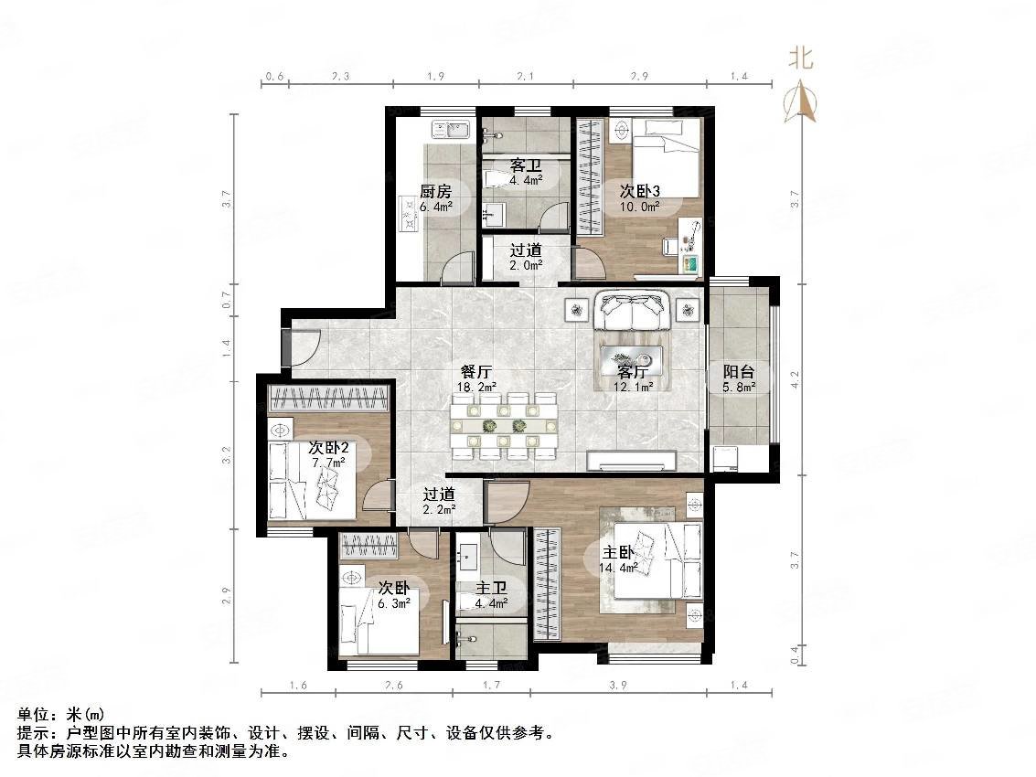 绿地国际花都四期