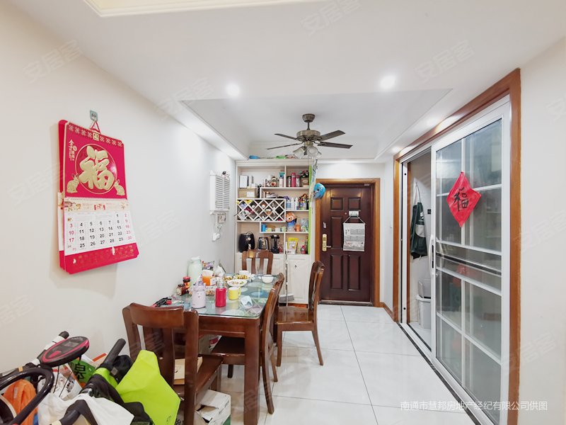 各付各税万濠星城实用三房送车位全新精装修中层南面栋距大