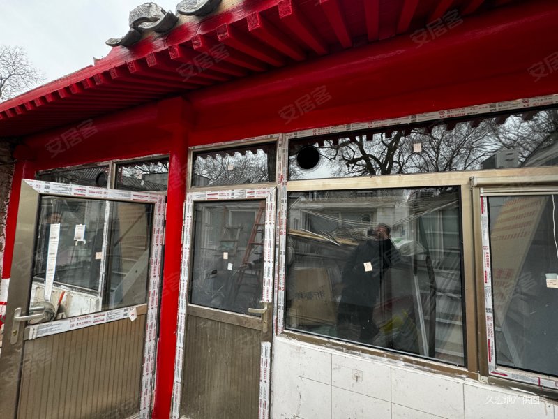 什刹海双证齐全,装修交付,过户快税费少,祖产,柳荫街19号楼二手房,235