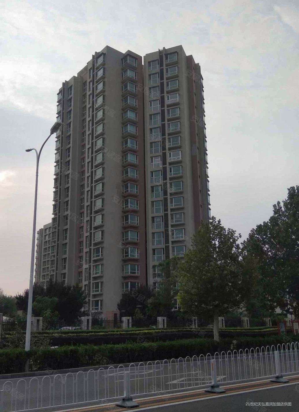 瑞都公园世家南区