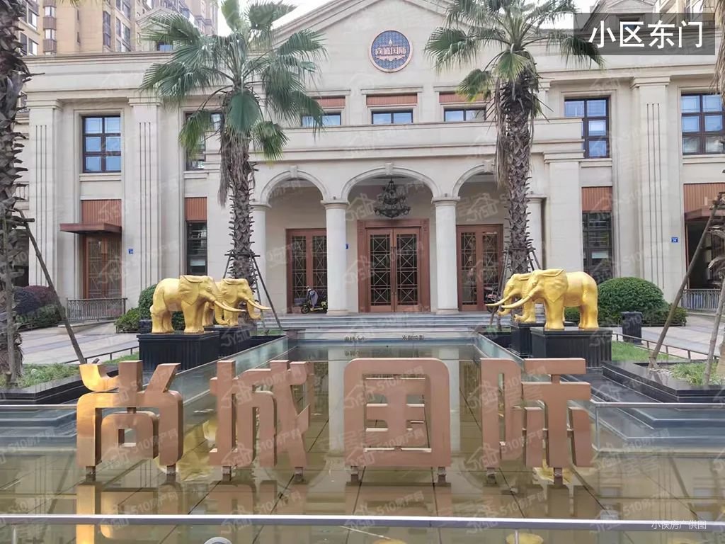 尚城国际(一二期)|普惠北路3室2厅2卫136.93平方米