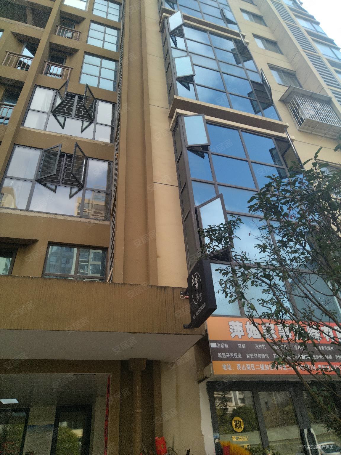 贵阳房产网>贵阳二手房>观山湖二手房>世纪城二手房>二铺新村二期>