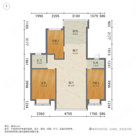 鲁昊万霖的花园3室2厅1卫94.56㎡南北145万