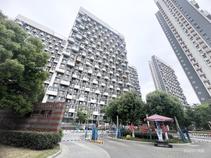 三房两卫 看房随时,云樾广场二手房,236万,3室2厅,2卫,98平米-南京