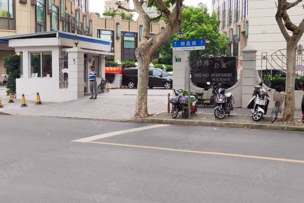 上海二手房 经纬公寓 > 袁明解读经纬公寓轨道交通瑞房地产大同店a组