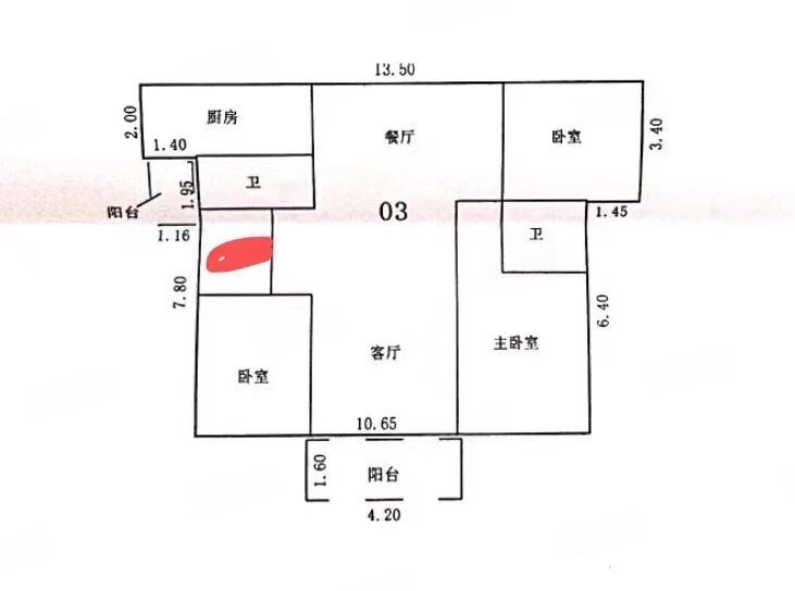 华辉新都4室2厅2卫148㎡北79.6万