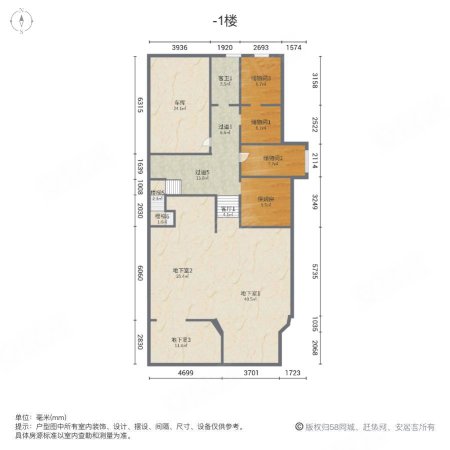 中海央墅6室3厅5卫512㎡南北495万