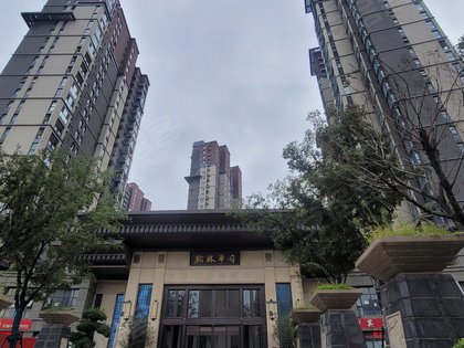 宝鸡大庆路翰林华府图片