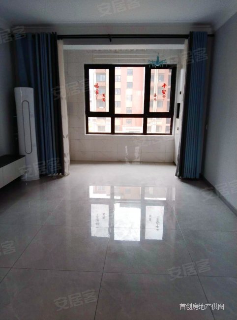 天宝福苑紧邻一中 次新房正规商品房 南北通透 精装可