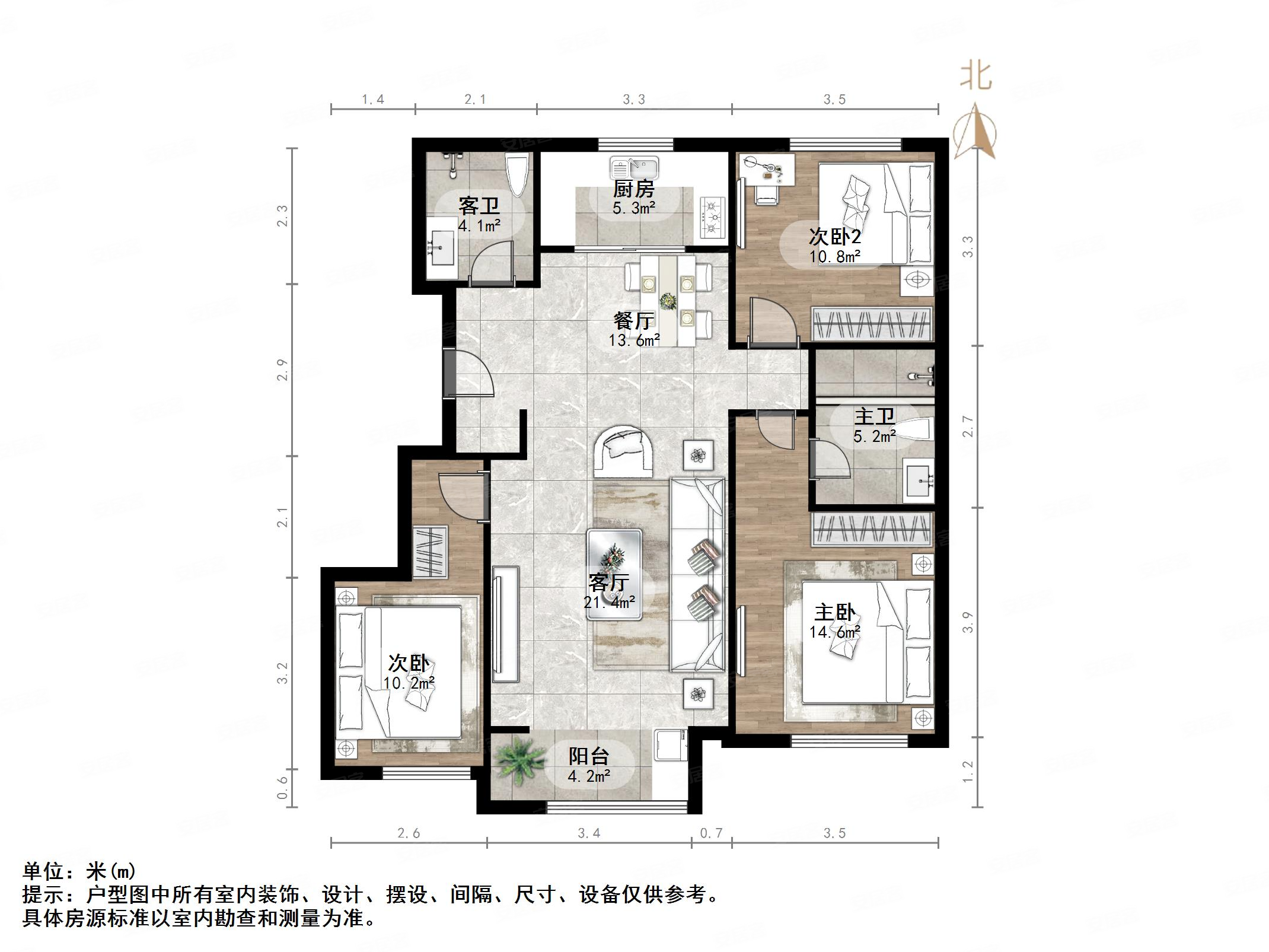 鲁能领秀公馆3室2厅2卫120.14㎡南北245万