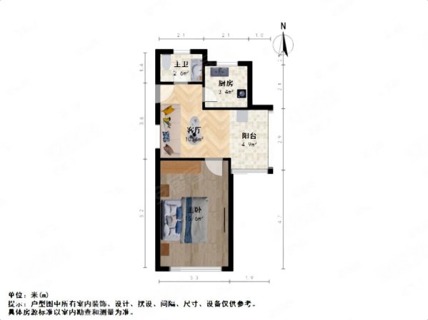 长桥一村1室1厅1卫46.37㎡南北340万