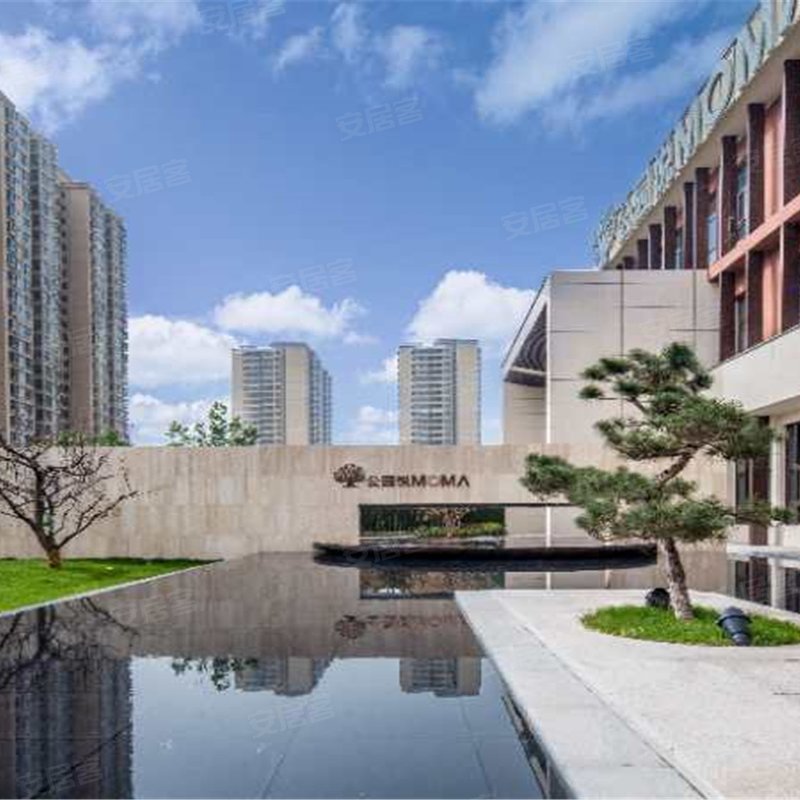 【当代嘉宝公园悦moma, 当代嘉宝公园悦moma小区详情,房价走势,房源