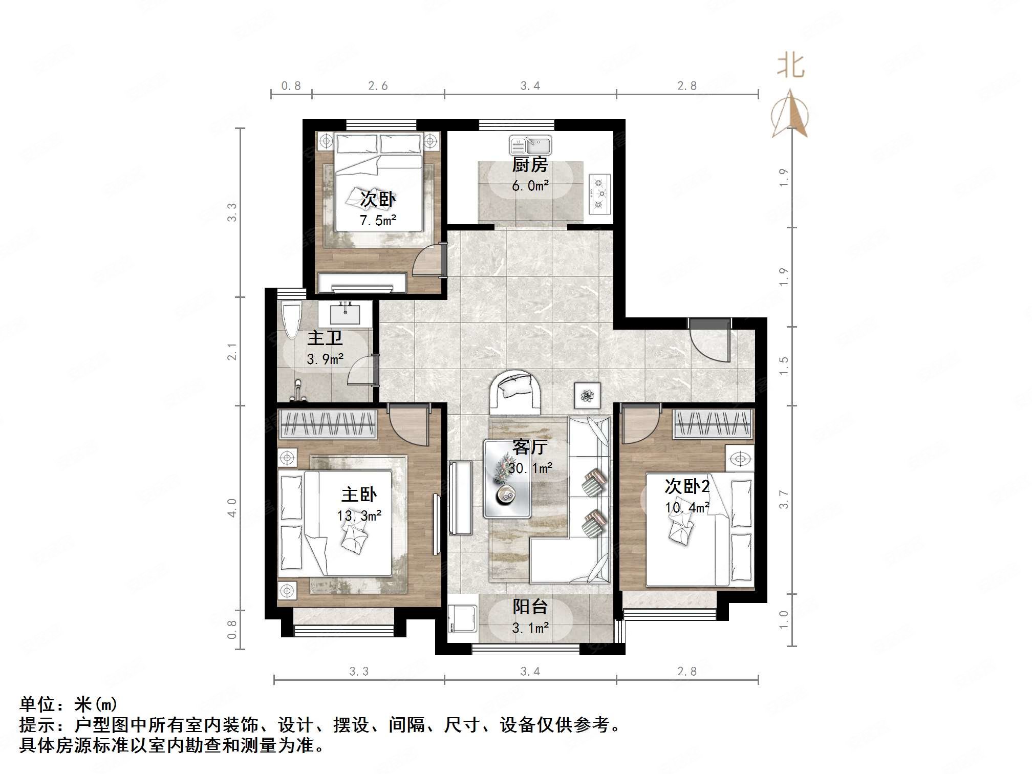 中海九樾府 总高18层 中间楼层 新户型  新小区 环境好