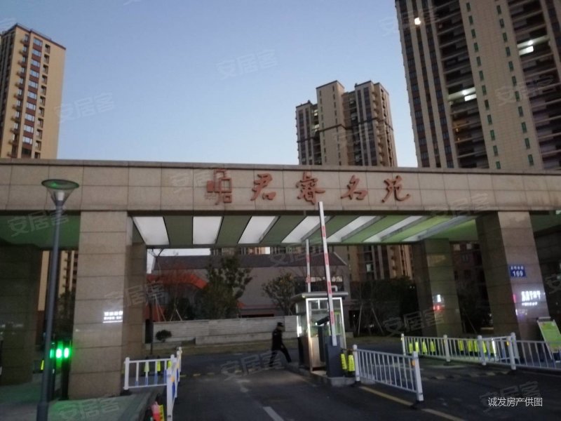 下应128广场对面次新小区君睿名苑全新装修3室2厅 拎包入住