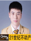 赵小寒