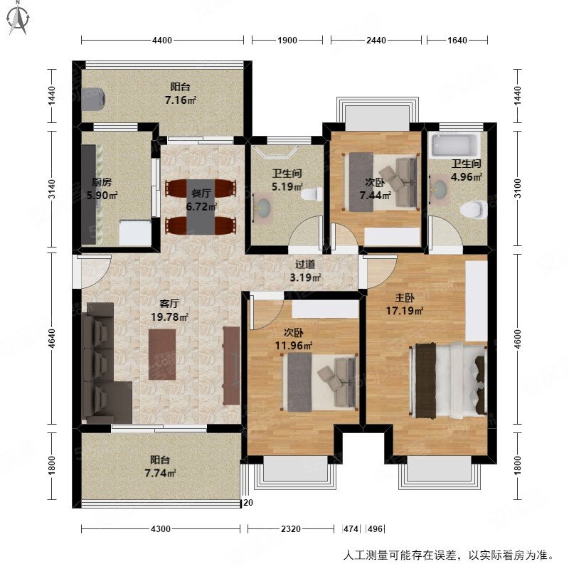 中天珺府坡地小洋房三房两卫南北双阳台高得房看房随时