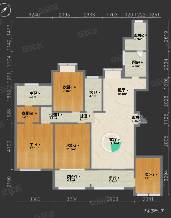 汇和家园4室2厅2卫134.08㎡南285万