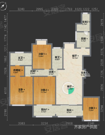 汇和家园4室2厅2卫134.08㎡南285万
