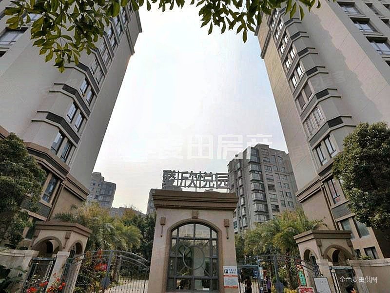 联发欣悦园 朝南采光好  总价低!  业主诚意换房出售