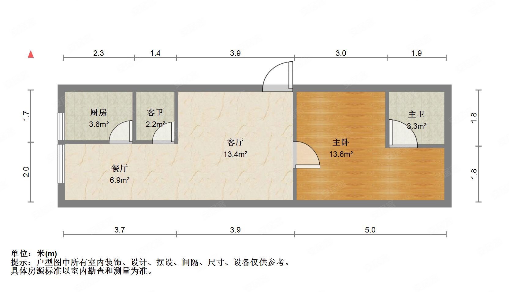 光谷青年城新上总价低2室 满二随时看