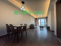 房东出租免中介，杜绝虚假，杭州湾新区精装修阳光两室