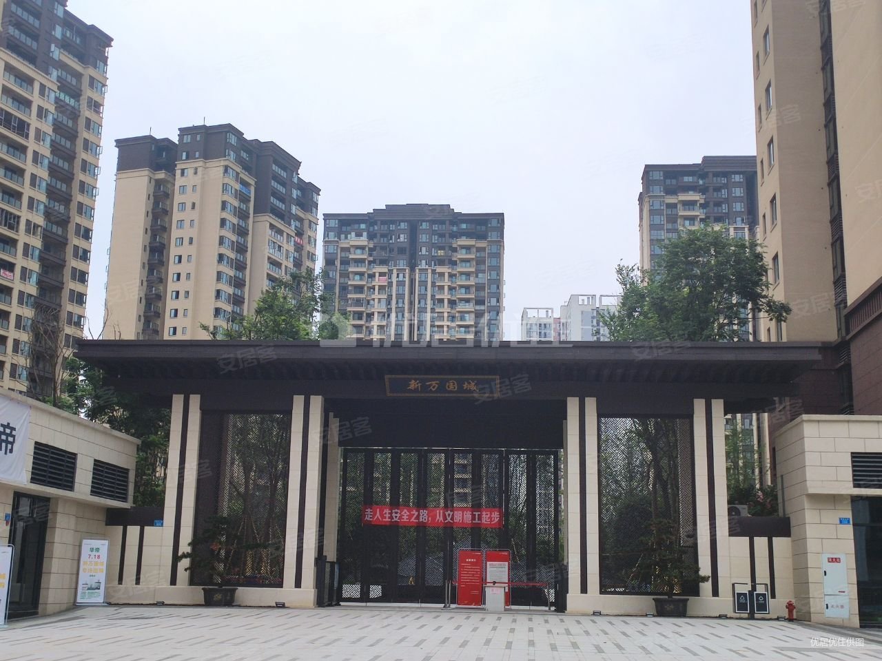 中国铁建新万国城二手房,115万,4室2厅,2卫,126平米-重庆安居客