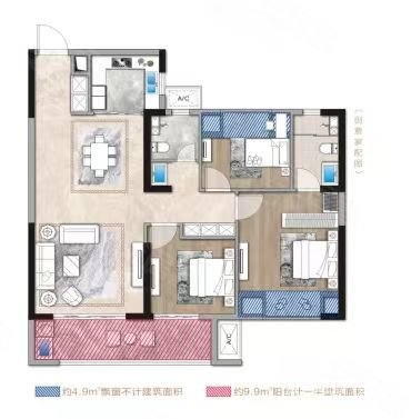 泽信长虹云筑3室2厅2卫97㎡南北80万