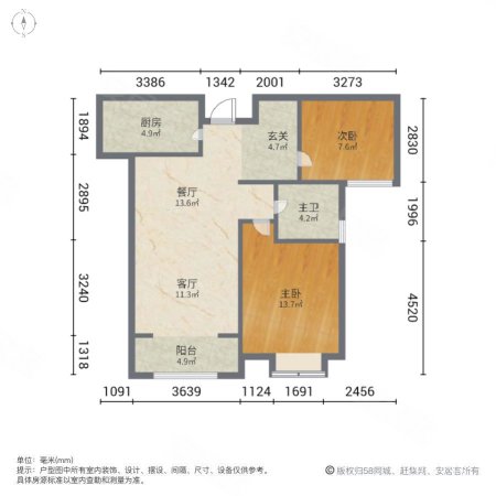 五矿榕园2室1厅1卫96.88㎡南140万