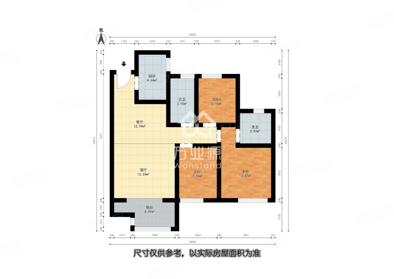 中交春风海上3室2厅2卫100㎡南北86万